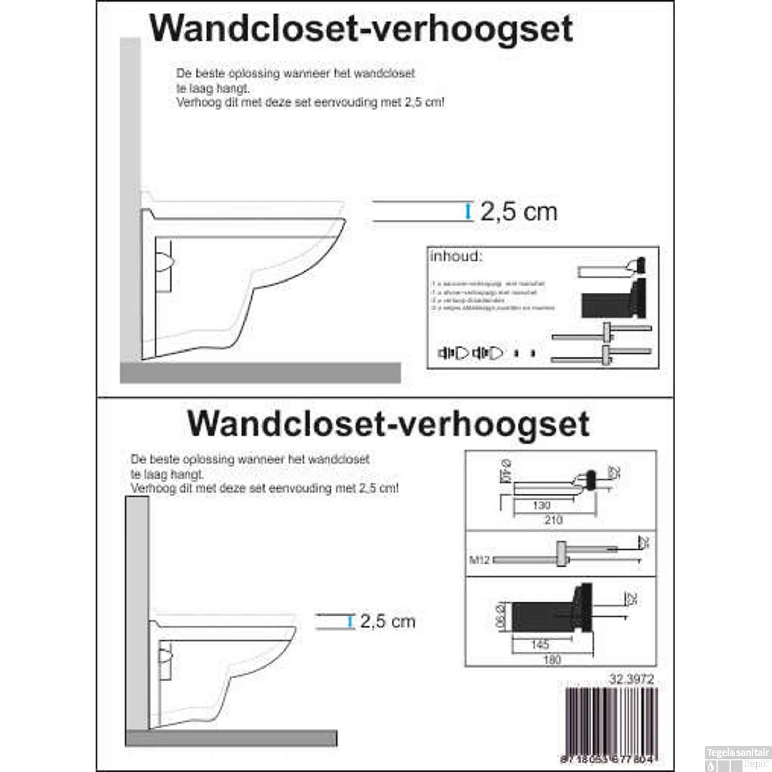 BWS Wandcloset-Verhoogset Tbv Inbouwreservoir Compleet Zwart - Afbeelding 3